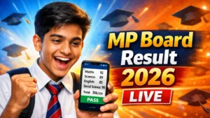 MP Board Result 2026